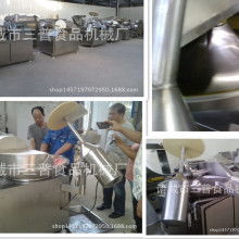 諸城市三普食品機(jī)械廠 卓越品質(zhì)，助力食品工業(yè)發(fā)展