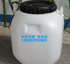 純天然紅花油食品級包裝桶 出口產(chǎn)品全方位解析——價(jià)格、廠家與包裝圖片